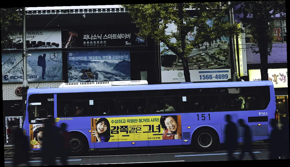 고정형 셔틀버스: 시간표 & 승하차 장소 (한눈에 보기!)