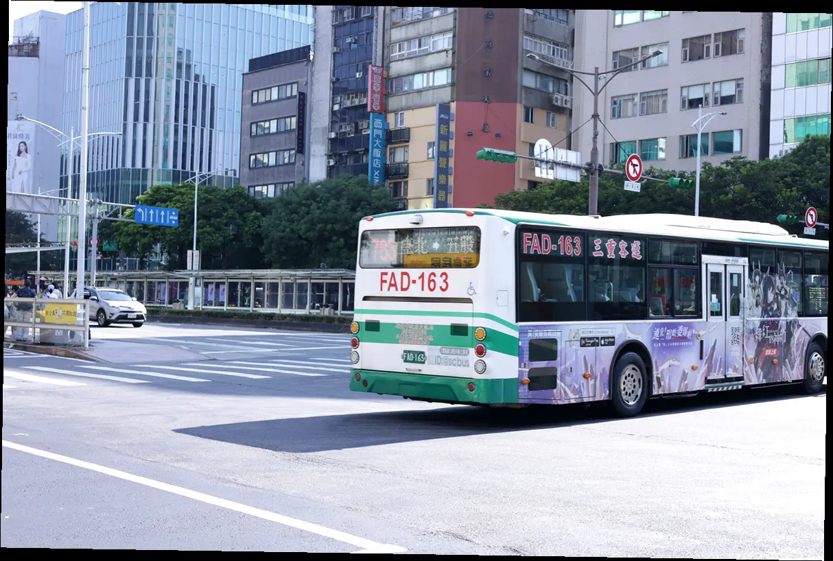 셔틀버스 예약, 어떻게? (신청 자격 & 조건 꼼꼼 체크)