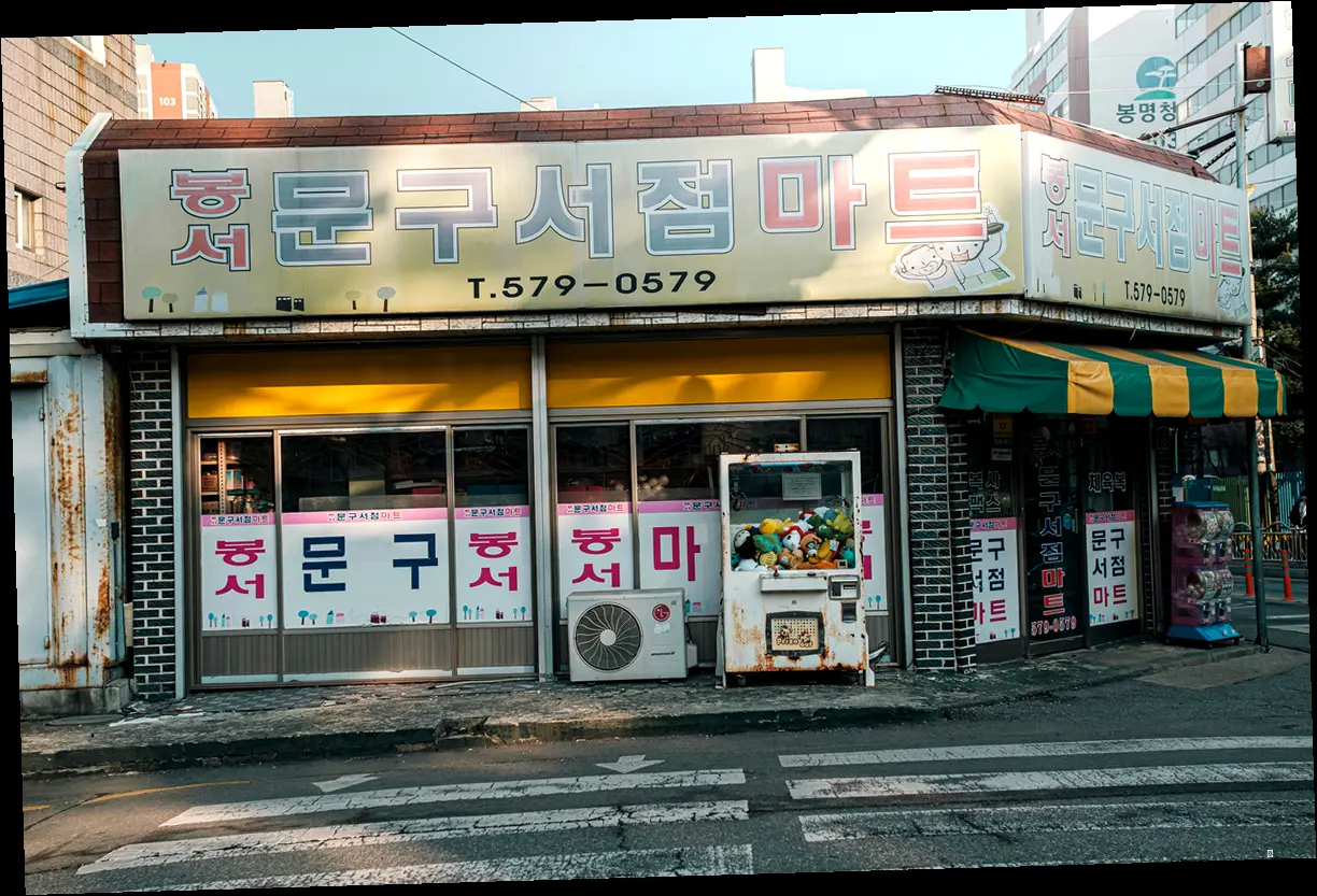 1등급 한우, 어떻게 먹어야 더 맛있을까요? 😋
