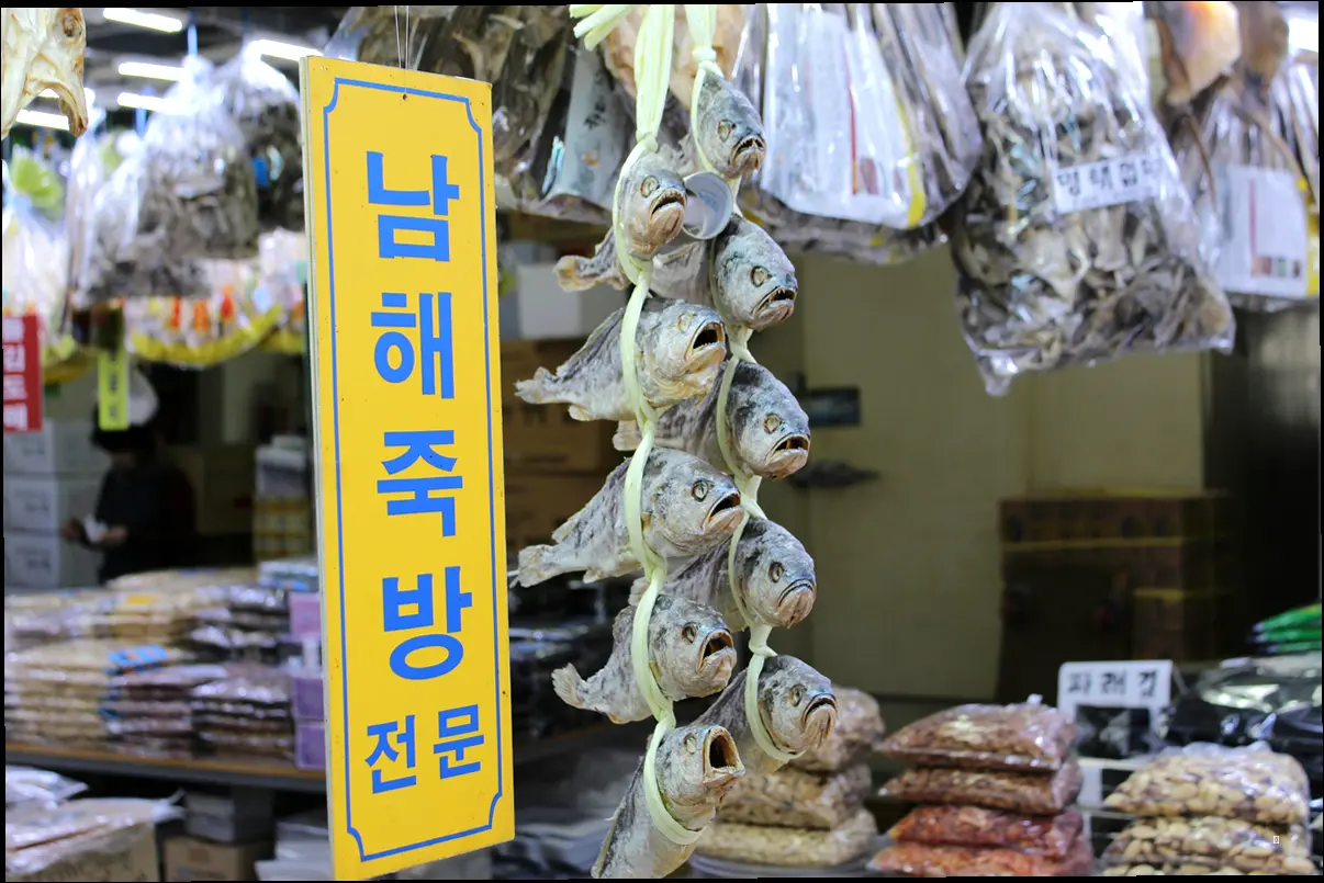 꼼꼼하게 알아보기! 행사 정보 총정리 💯